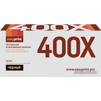 Картридж easyprint LH CF400X (аналог HP CF400X)