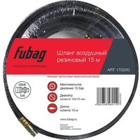 Шланг для компрессора Fubag 170220