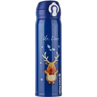 Термос Perfecto Linea 27-225450 0.45 (синий)