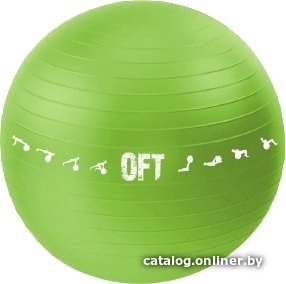 Гимнастический мяч Original FitTools FT-GBPRO-65GN