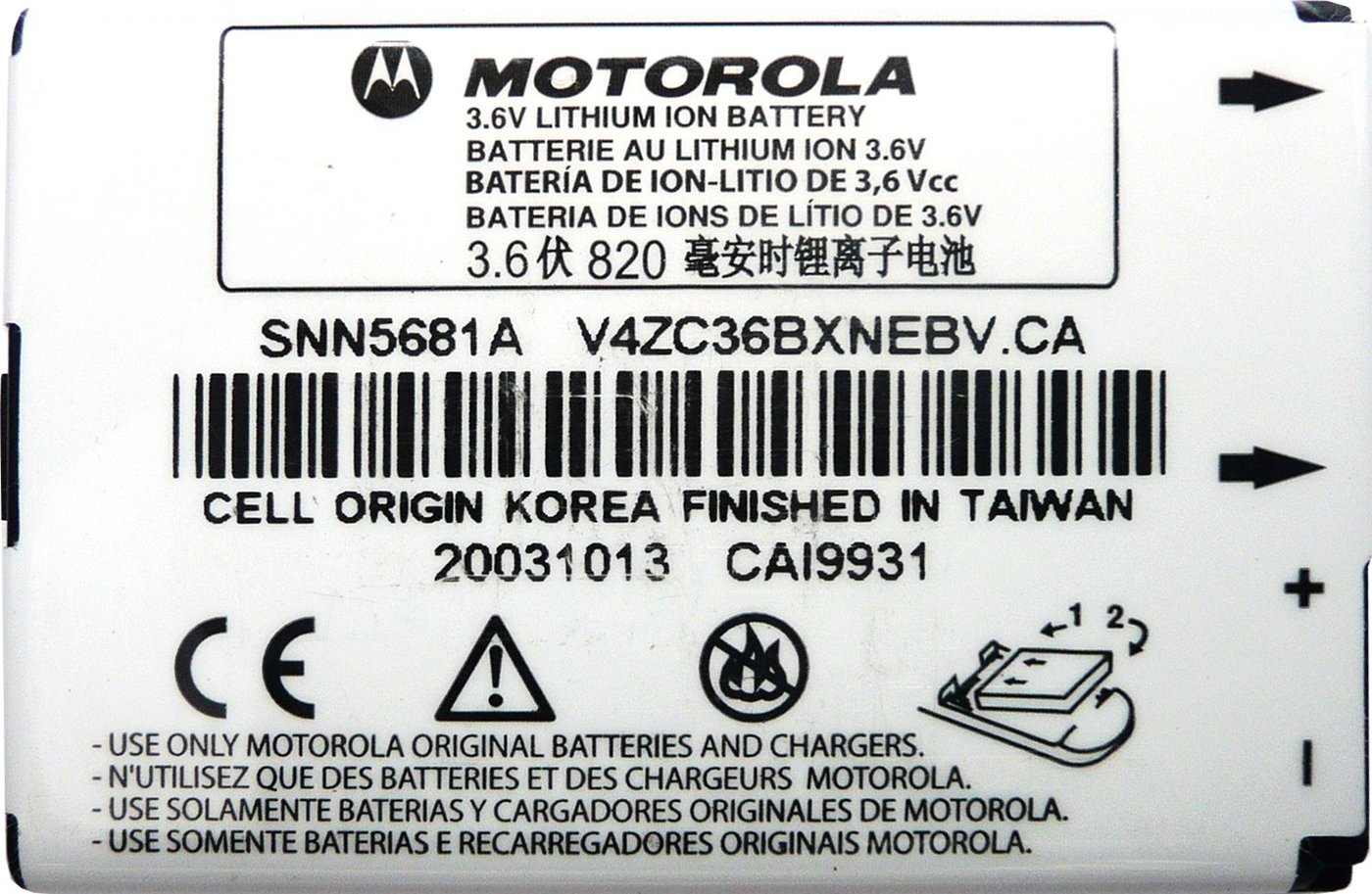 

Аккумулятор для телефона Копия Motorola MPx200 (SNN5681A)