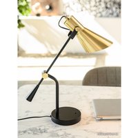 Настольная лампа ArtStyle HT-706AB