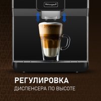 Кофемашина Weissgauff WCM-330 TFT Touch Cappuccino Nero
