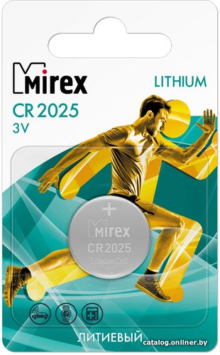 mire23702cr2025e