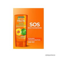 Бальзам Garnier Бальзам-ополаскиватель SOS Восстановление 200 мл