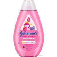 Шампунь детский Johnson's Baby Блестящие локоны 300 мл