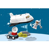 Конструктор LEGO Duplo 10944 Экспедиция на шаттле