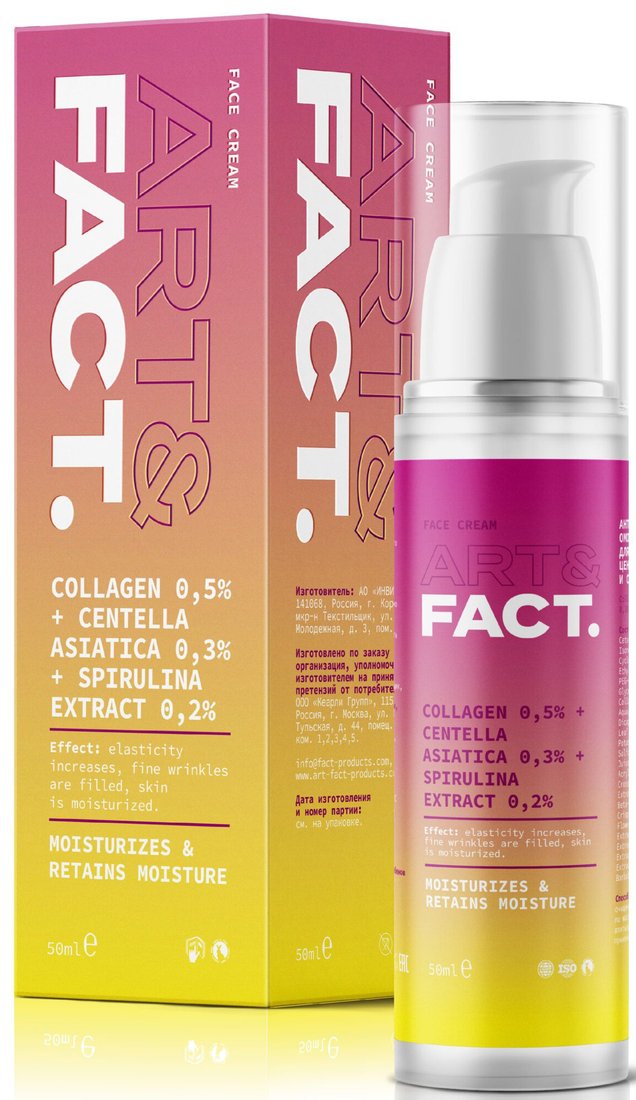 

Art&Fact Крем для лица Collagen + Centella Asia антивозрастной увлажняющий 50 мл