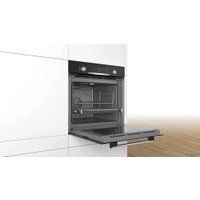 Комплект встраиваемой техники Bosch HRA334EB0 + BFL554MB0