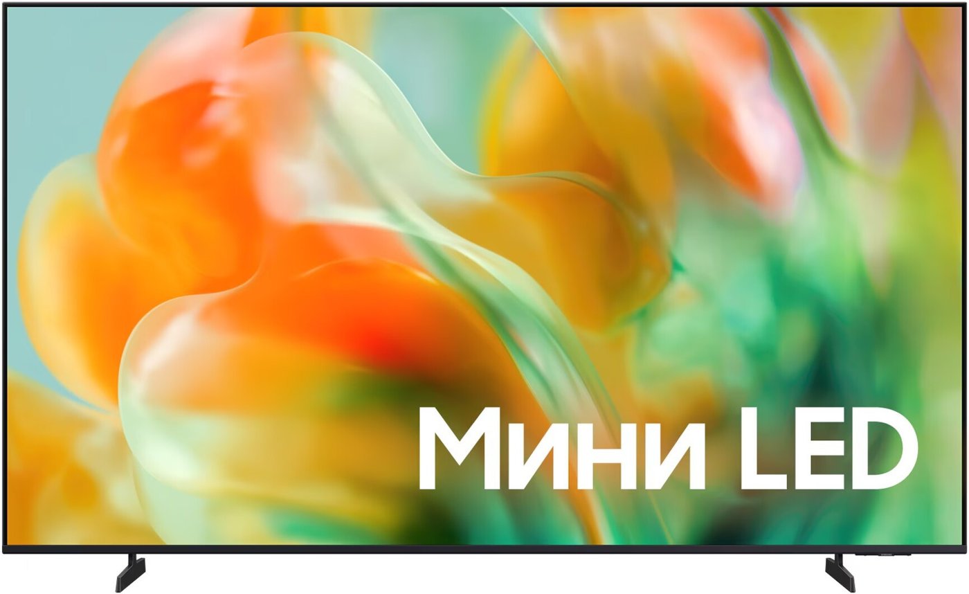 MiniLED телевизор Samsung Mini LED M80H 4K UE65M80HAUXPY