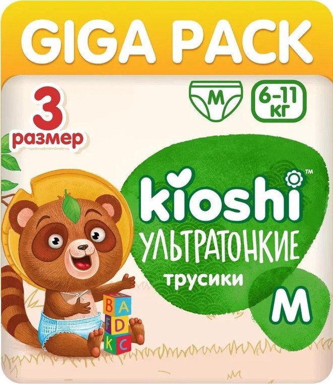 

Трусики-подгузники Kioshi Ультратонкие M 6-11 кг KS210 (76 шт)
