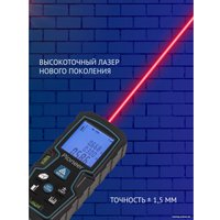Лазерный дальномер Pioneer Tools LDM-40B2-01