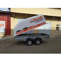 Одноосный прицеп AvtoS A35Р1B (3500x1500x300, R13, ресс. AL-KO)