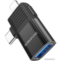 Адаптер Borofone BV18 Lightning - USB Type-C - USB Type-A (черный)