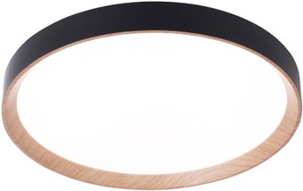 Ambrella light Orbital FZ1326 BK/LWD (черный/светлое дерево)