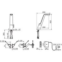 Смеситель Oras Alessi 8725F