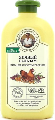 Бальзам Рецепты бабушки Агафьи Сибирская травница Питание и восстановление Яичный 500 мл