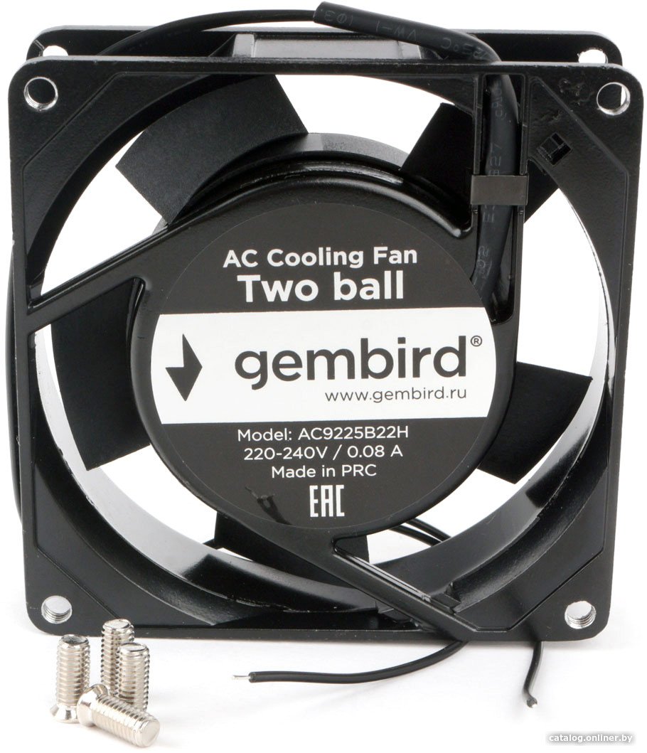 Вентилятор для корпуса Gembird AC9225B22H