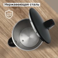 Электрический чайник Evolution KP15181 LED