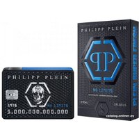 Туалетная вода Philipp Plein No Limits Super Fresh EdT (1.5 мл)