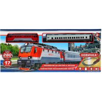 Набор железной дороги Играем вместе Скоростной пассажирский поезд B806137-R1-3
