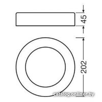 Уличный настенный светильник Ledvance LS Outdoor Surface RD LED 13W/3000K WT