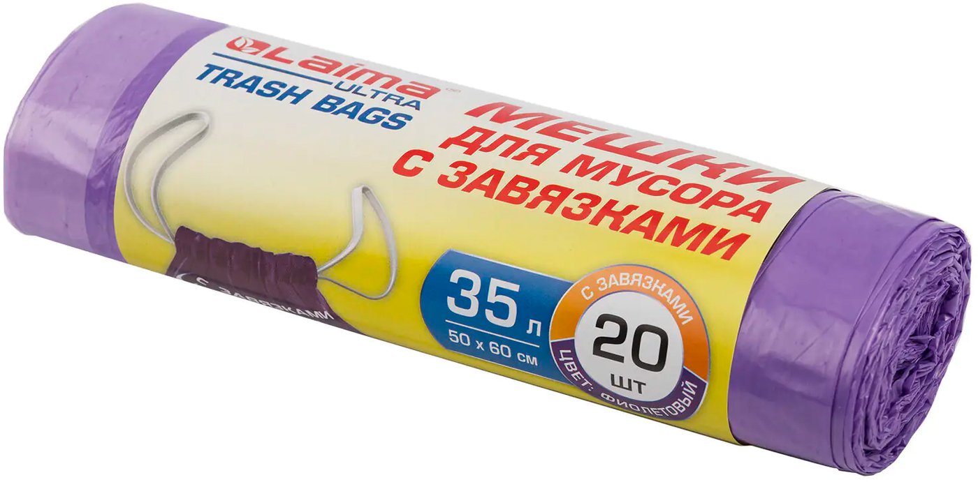 

Пакеты для мусора Laima Ultra 607685 (20 шт)