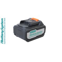 Перфоратор Sturm CRH1832BLC (с 1-им АКБ, кейс)