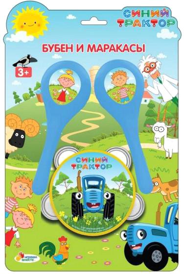 

Набор музыкальных инструментов Играем вместе Синий Трактор Бубен и маракасы 1811M188-R4