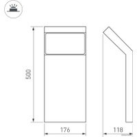 Фонарный столб Arlight LGD-ECRAN-BOLL-H500-9W Warm3000 029991