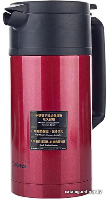 Термос Zojirushi SH-JAE15-RA 1.5л (красный)