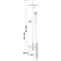 Душевая система  Lemark OMEGA LM3160C