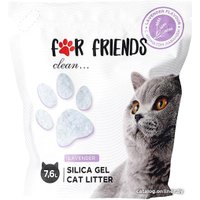 Наполнитель для туалета For Friends Силикагелевый с ароматом лаванды TUZ797 3.8 л