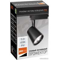 Трековый светильник JAZZway 5010604