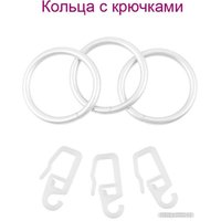 Карниз для штор Legrand Шар раздвижной 1.2-2.1м 1-но рядный 58 073 117 (белый)