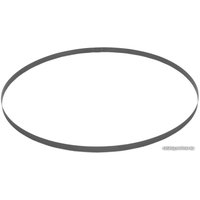 Набор пильных полотен Milwaukee 48390531 (3 шт)