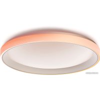 Светильник-тарелка Aqara Ceiling Light T1M CL-L02D