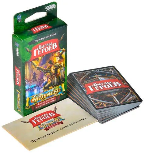 

Настольная игра Мир Хобби Битвы героев: Странствия