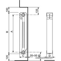 Алюминиевый радиатор Fondital Ardente C2 500/100 V63903411 (11 секций)