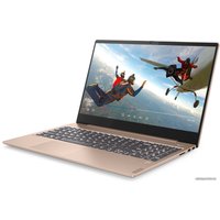 Ноутбук Lenovo IdeaPad S540-15IWL 81NE005ARU