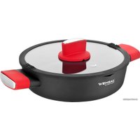 Сотейник Vensal Velours Rouge VS1026