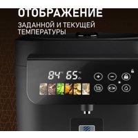 Термопот Weissgauff WWT 5020 ColorTouch DBx