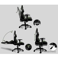 Игровое (геймерское) кресло Cougar Armor One X