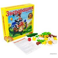 Настольная игра Мир Хобби Зверобашня