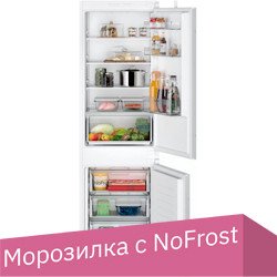 

Холодильник Siemens KI86NNSE0