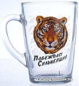 Кружка ОСЗ Чайная. Сильные тигры 04C1208STIG
