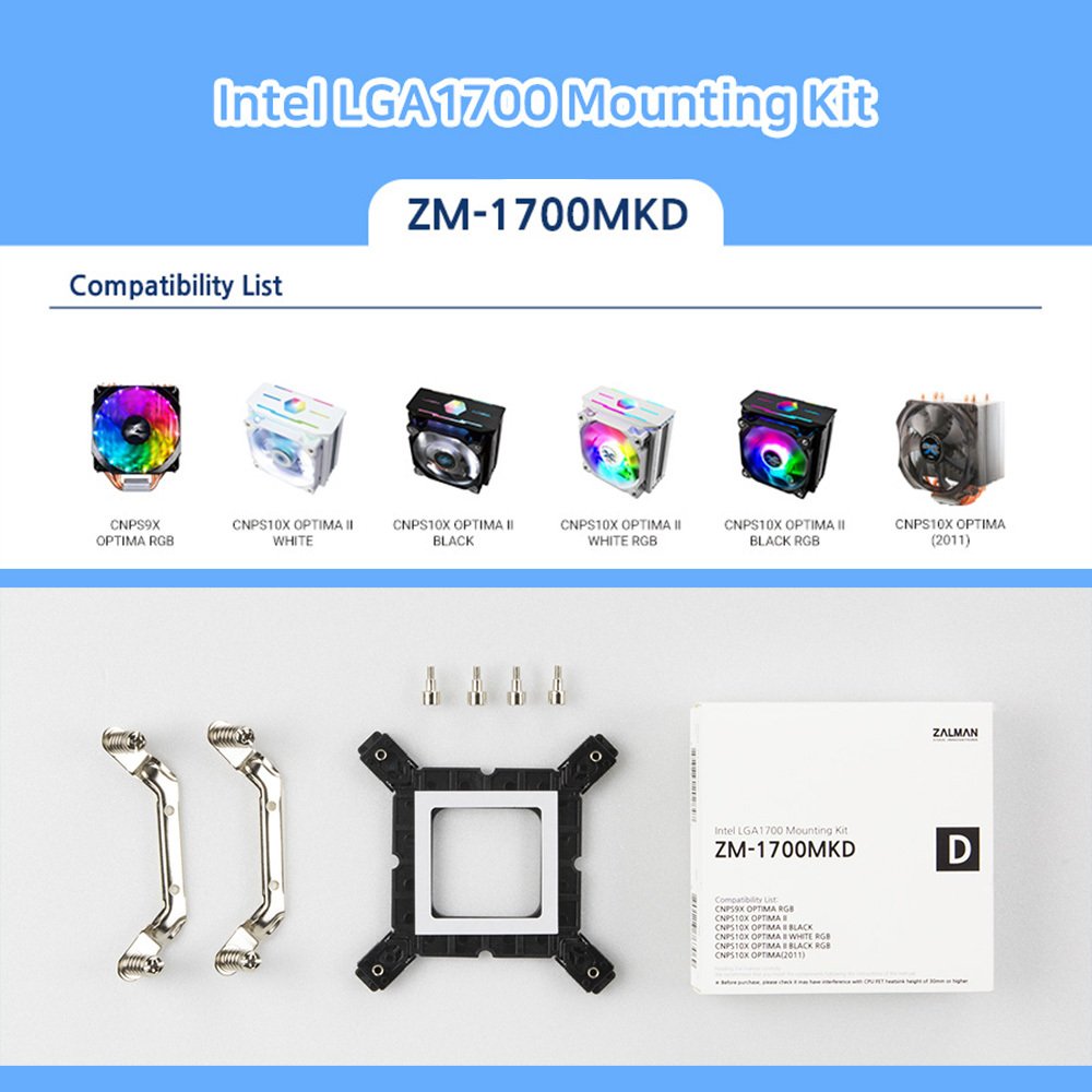 

Комплект креплений Zalman ZM-1700MKD