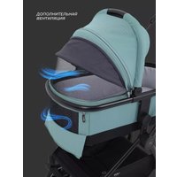 Универсальная коляска MOWbaby Amber MB067 (2 в 1, мятный)