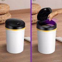 Мусорное ведро Kitfort KT-6020