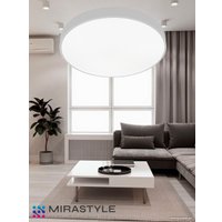 Светильник-тарелка Mirastyle SL-41048/500-80W WT